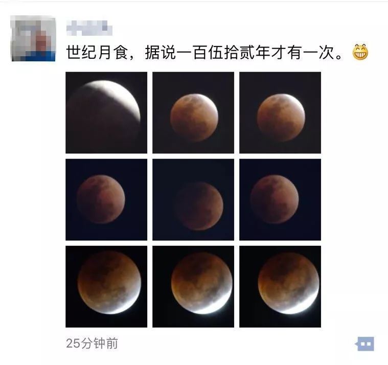 包含神仙对局!比分分析比赛过程堪比大片的词条 包含神仙对局!比分分析比赛过程堪比大片的词条