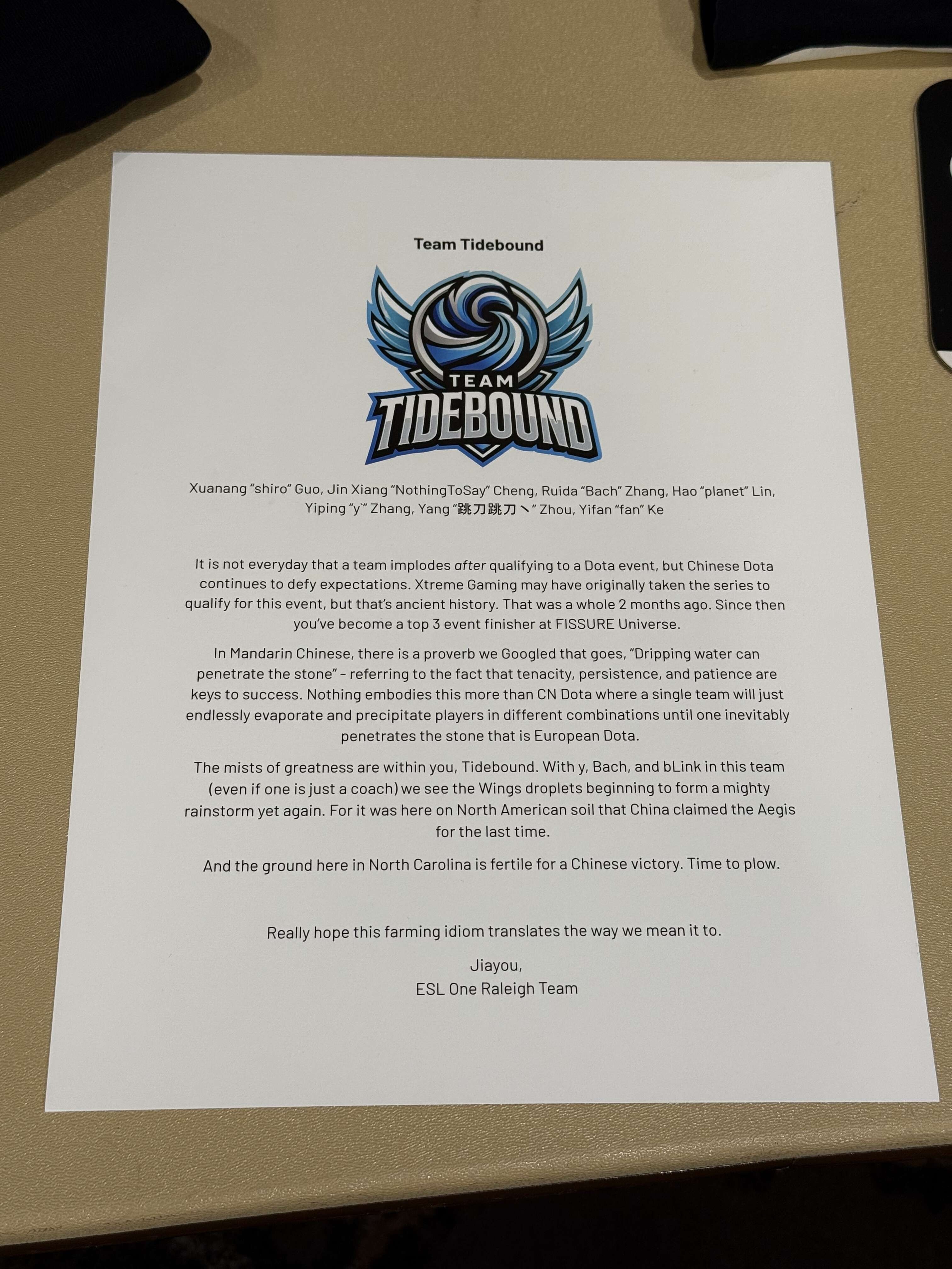 一场经典之战！TI国际邀请赛点燃球迷热情