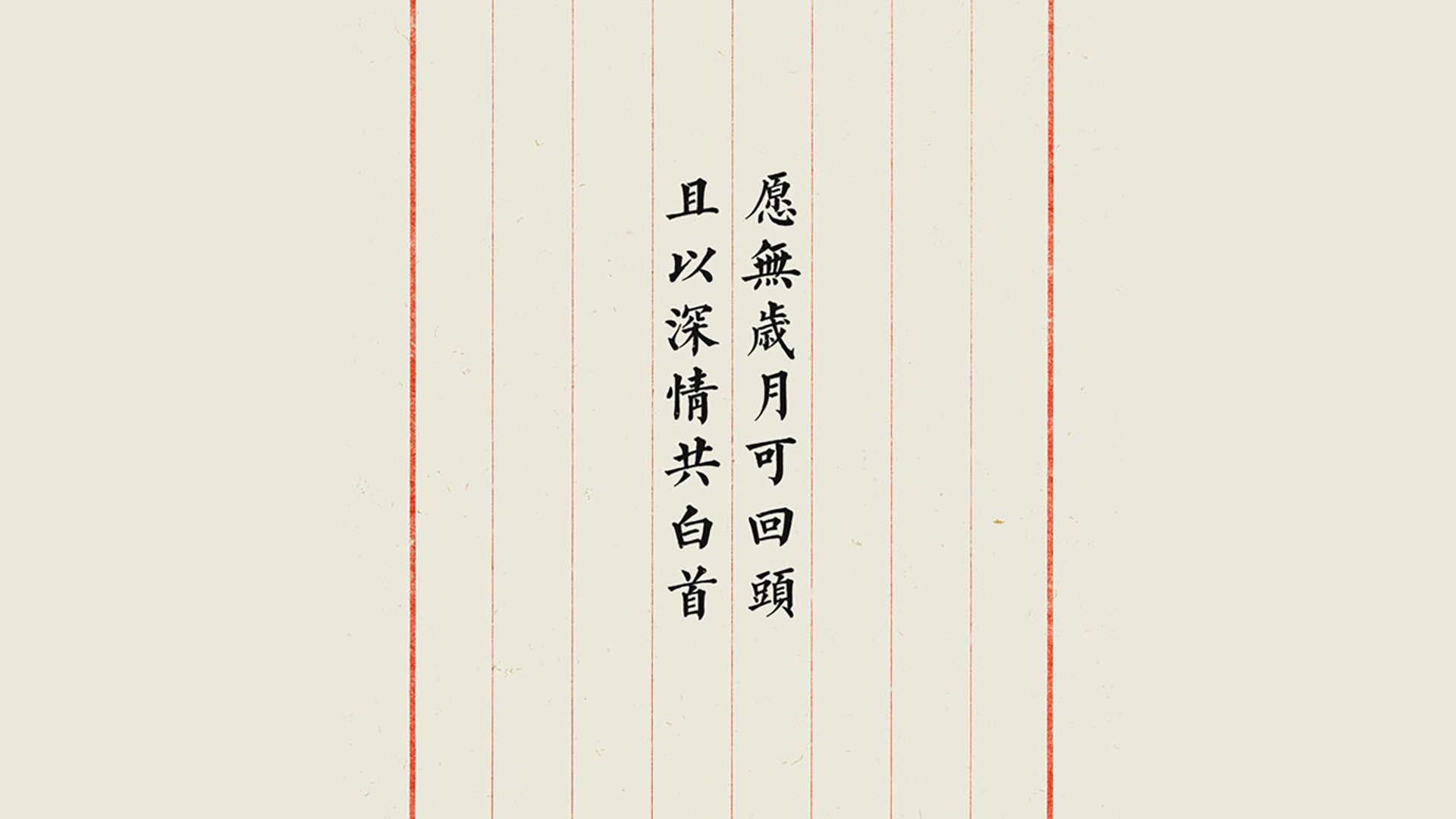 昏暗中唯一的光，霍勒迪扼杀国王，黄蜂于窒息封锁中主宰比赛