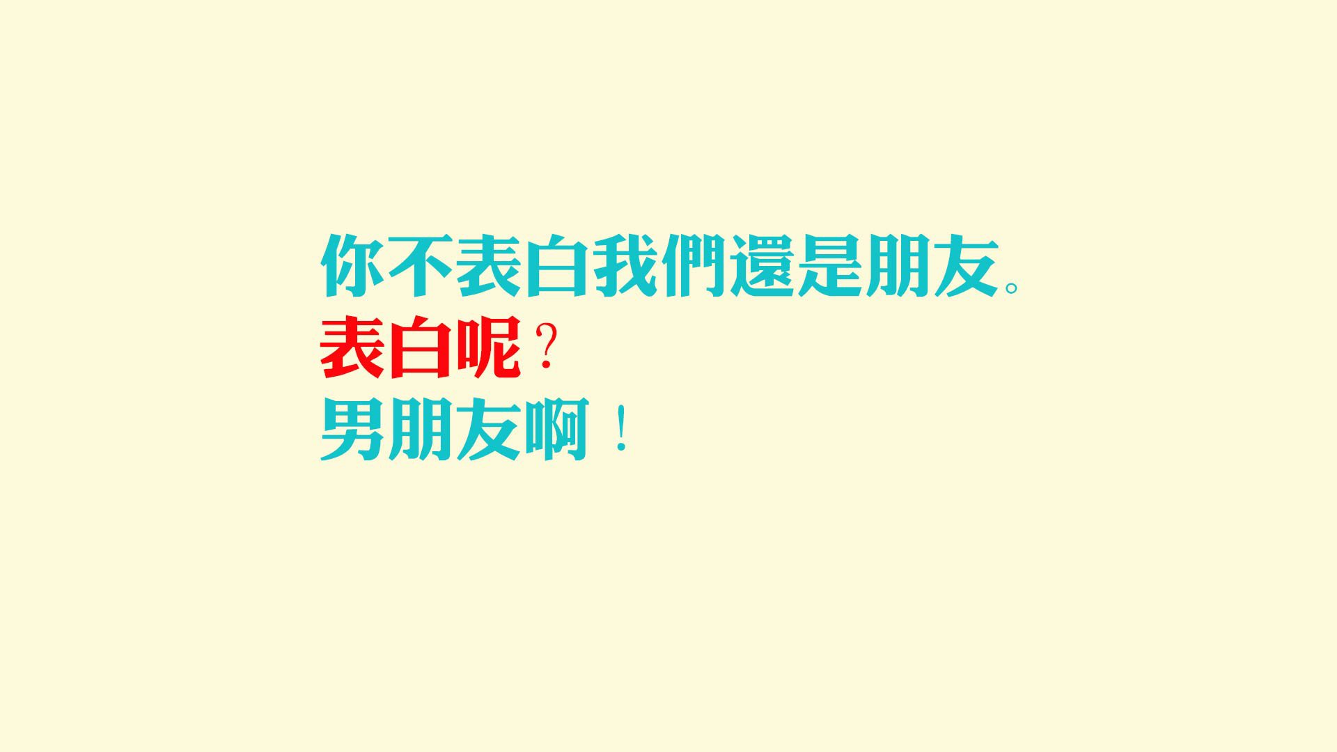 恩比德狂轰50分难救主，爵士末节窒息防守逆转步行者