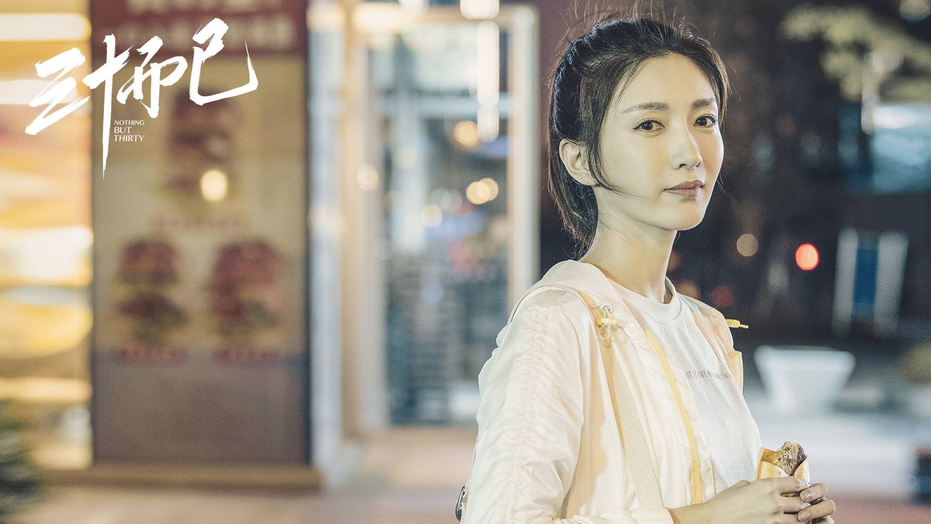 融合与精变,从京多安的爆发到玻利维亚高原战术的压制哲学