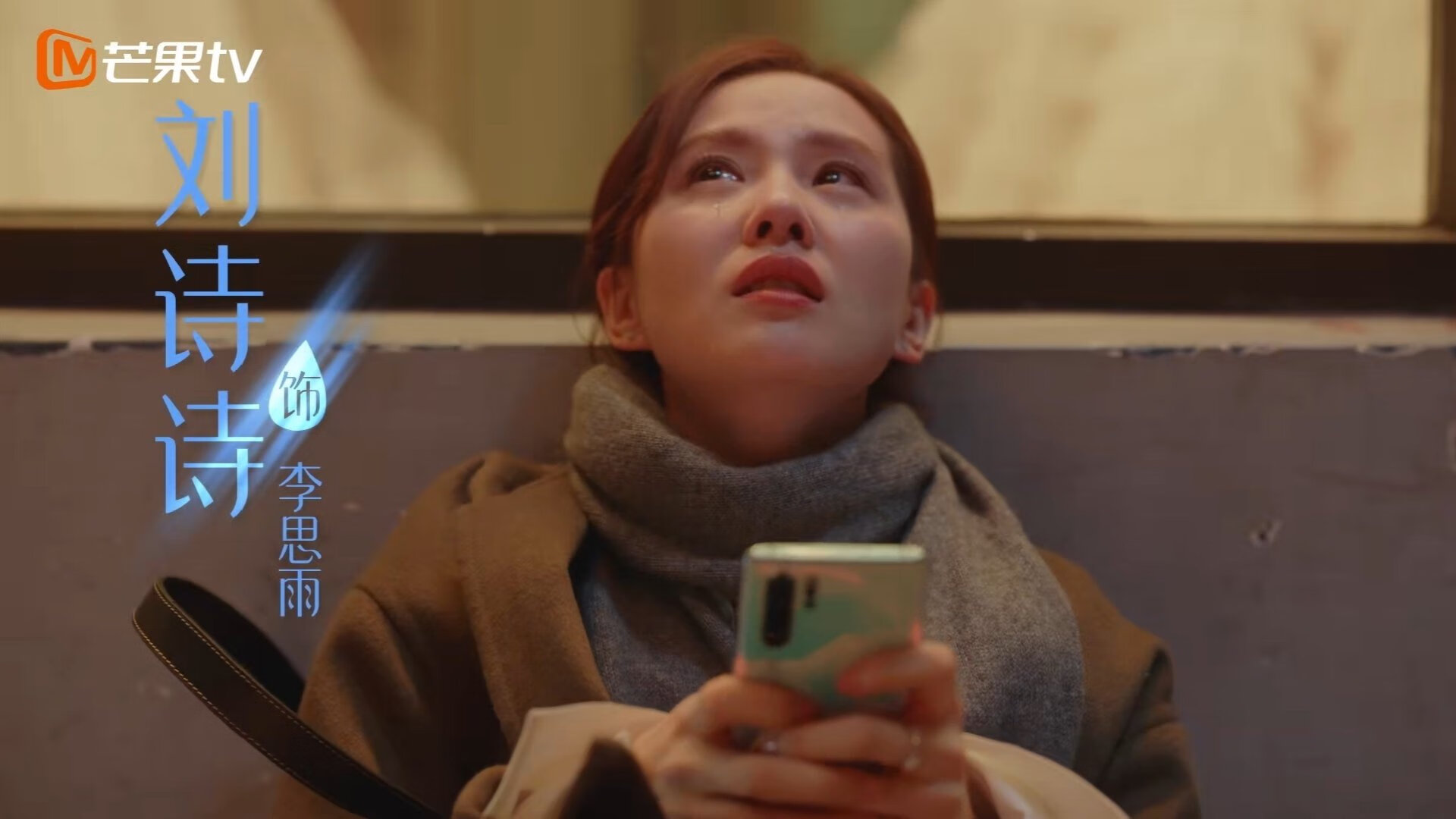 广厦狂胜雷霆之夜，塔图姆精神如何点燃大洋彼岸的赛场