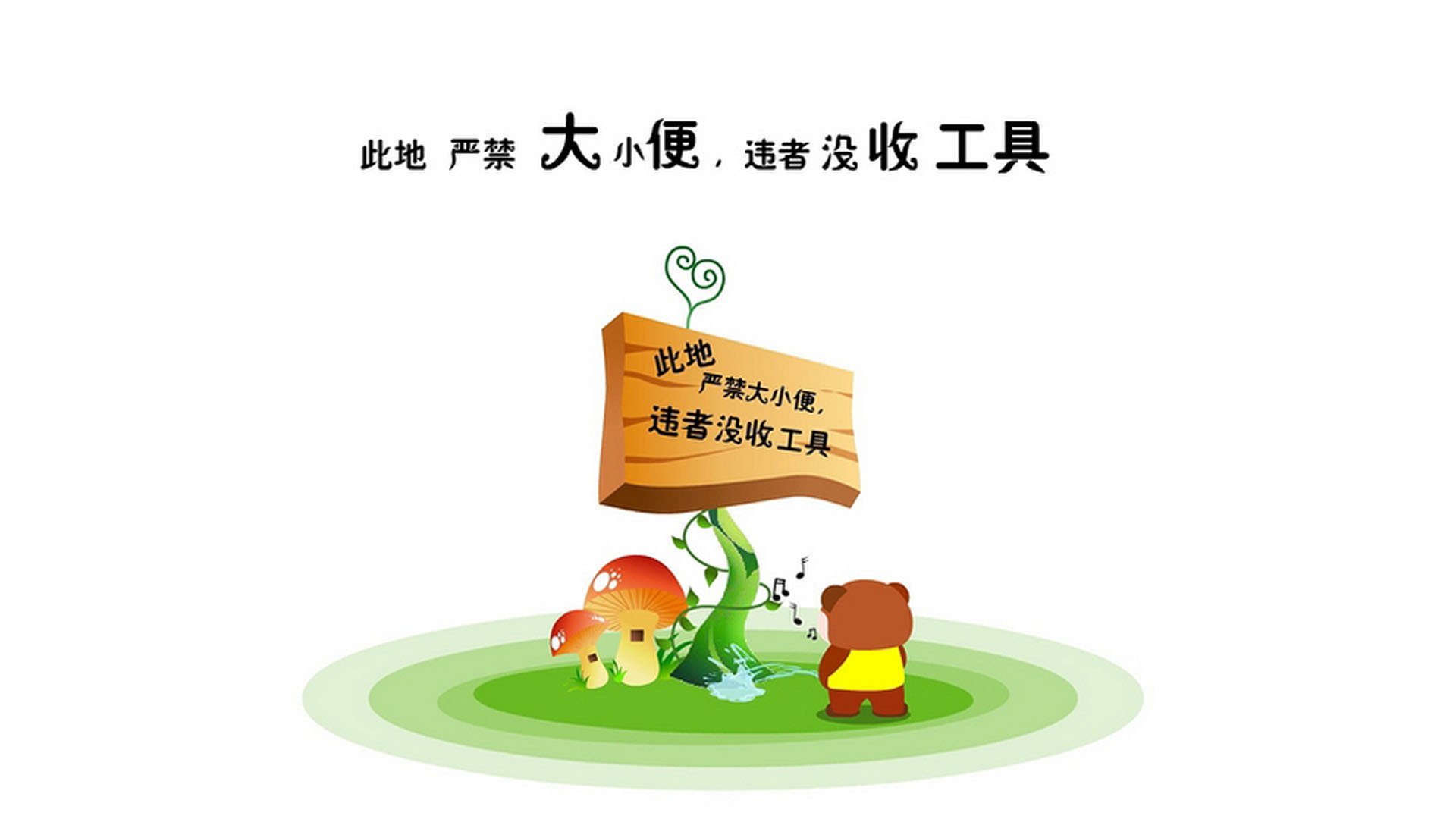首先,扩展思维,拟定一个文章标题
