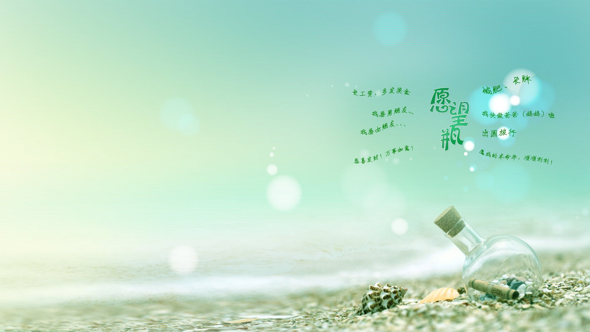 水墨C组，当波斯铁骑碾过西贡，久保建英的蓝月孤悬于亚细亚之巅