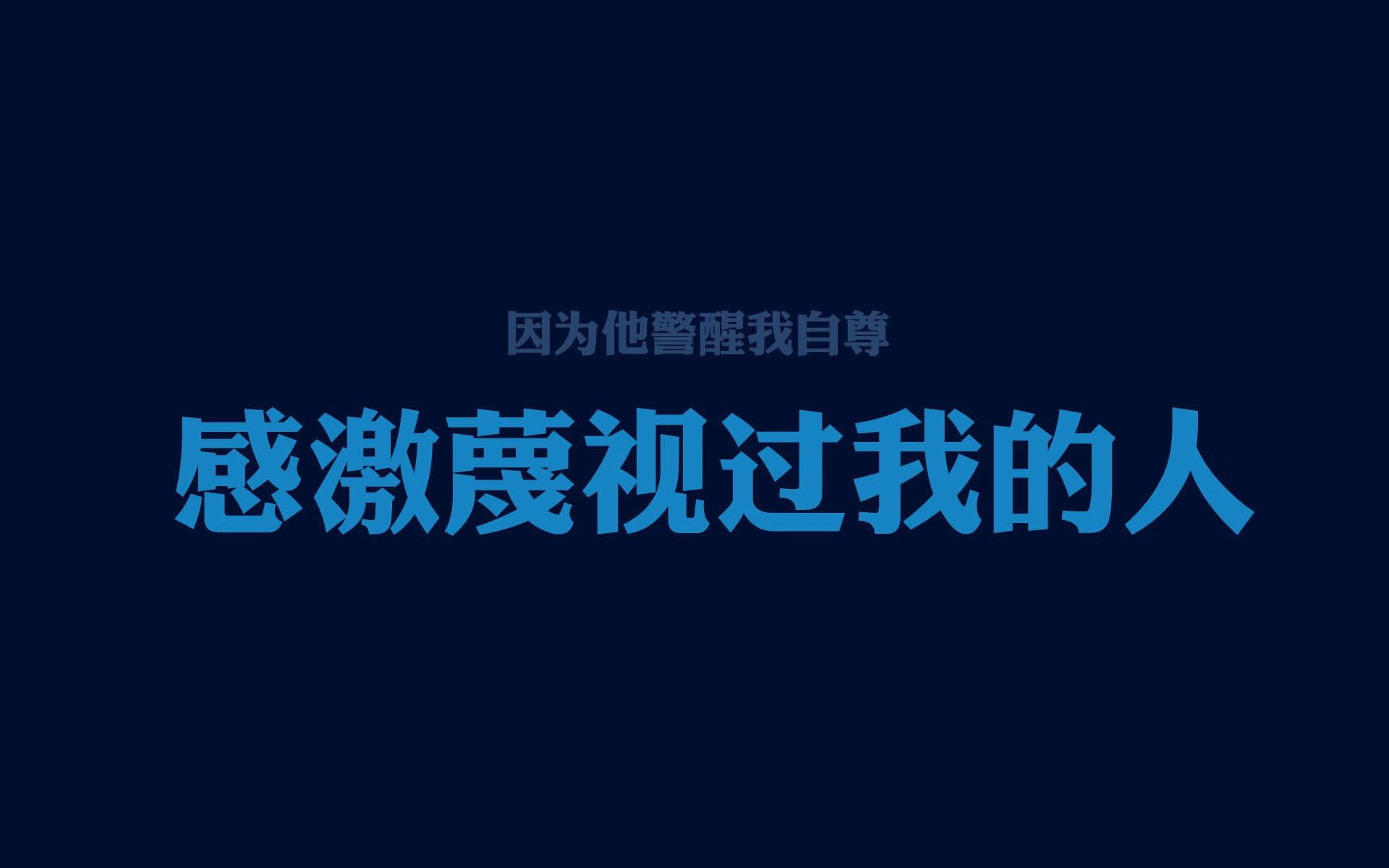 扩展（多角度切入）