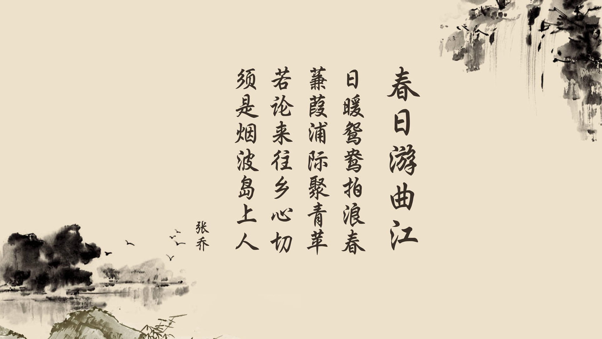秩序崩塌之夜，阿方索·戴维斯与墨西哥的加时绝杀，如何撕开2026世界杯黑马纪元的天幕