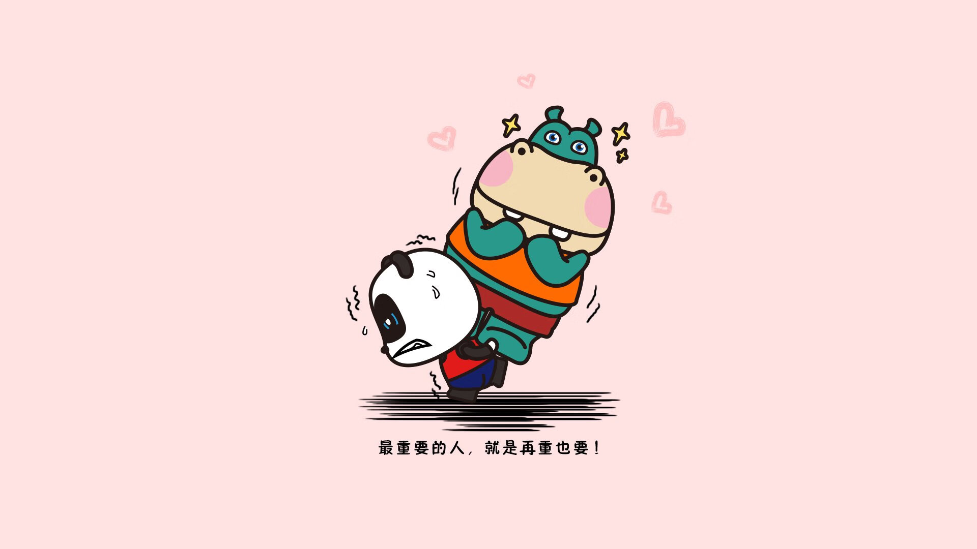 以下是为您构思的标题和文章