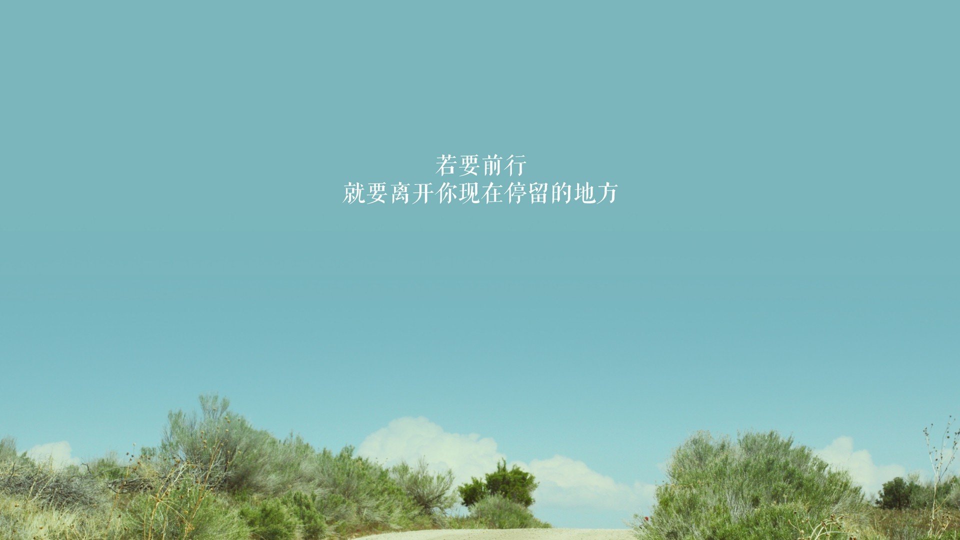 血肉城墙与一柄淬火匕首，阿方索·戴维斯的地狱级90分钟，如何用防守筑起乌拉圭的绝杀之路