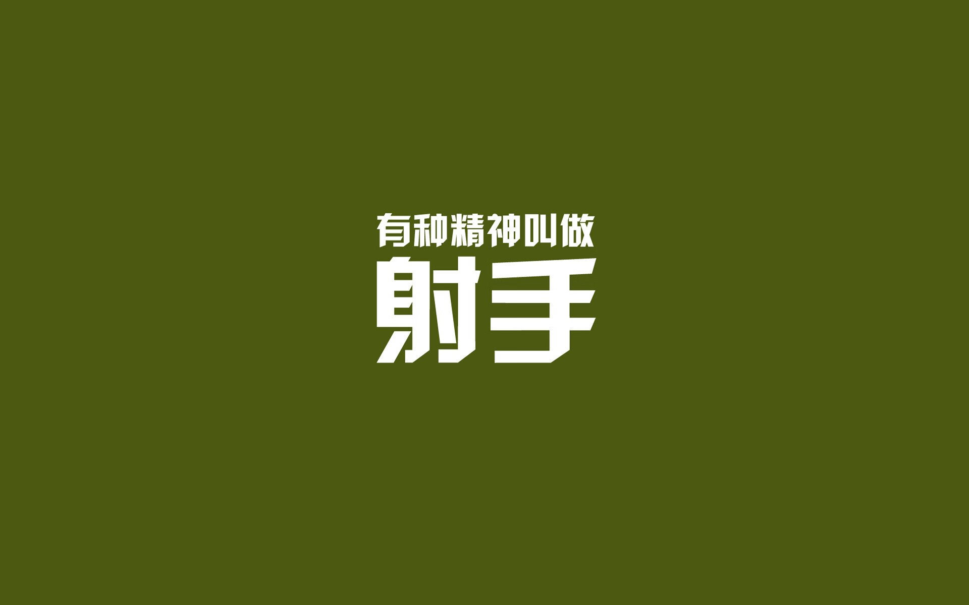 首先，扩展思维，拟定一个独特的文章标题