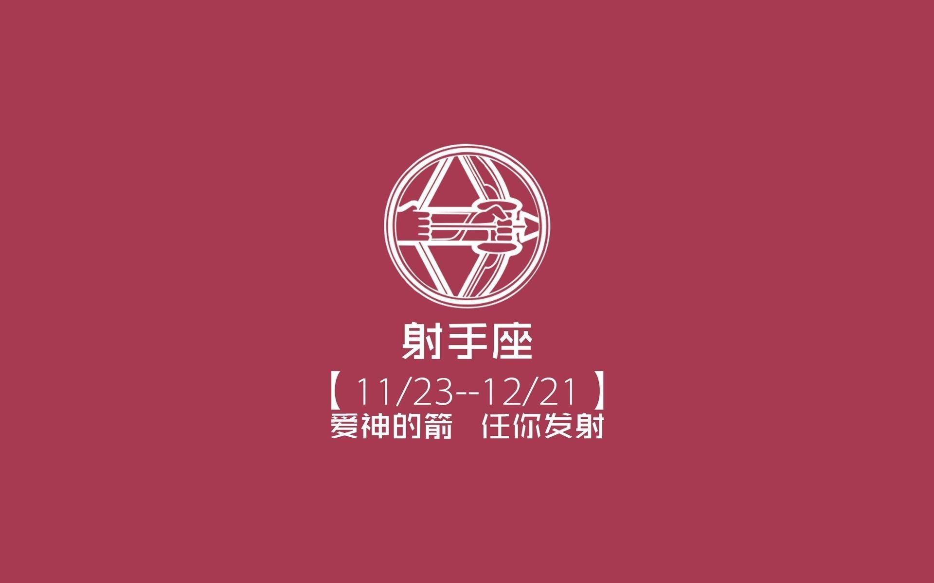 绿茵界碑，2026世界杯黑马之战，巴雷拉一剑封喉改写足球版图