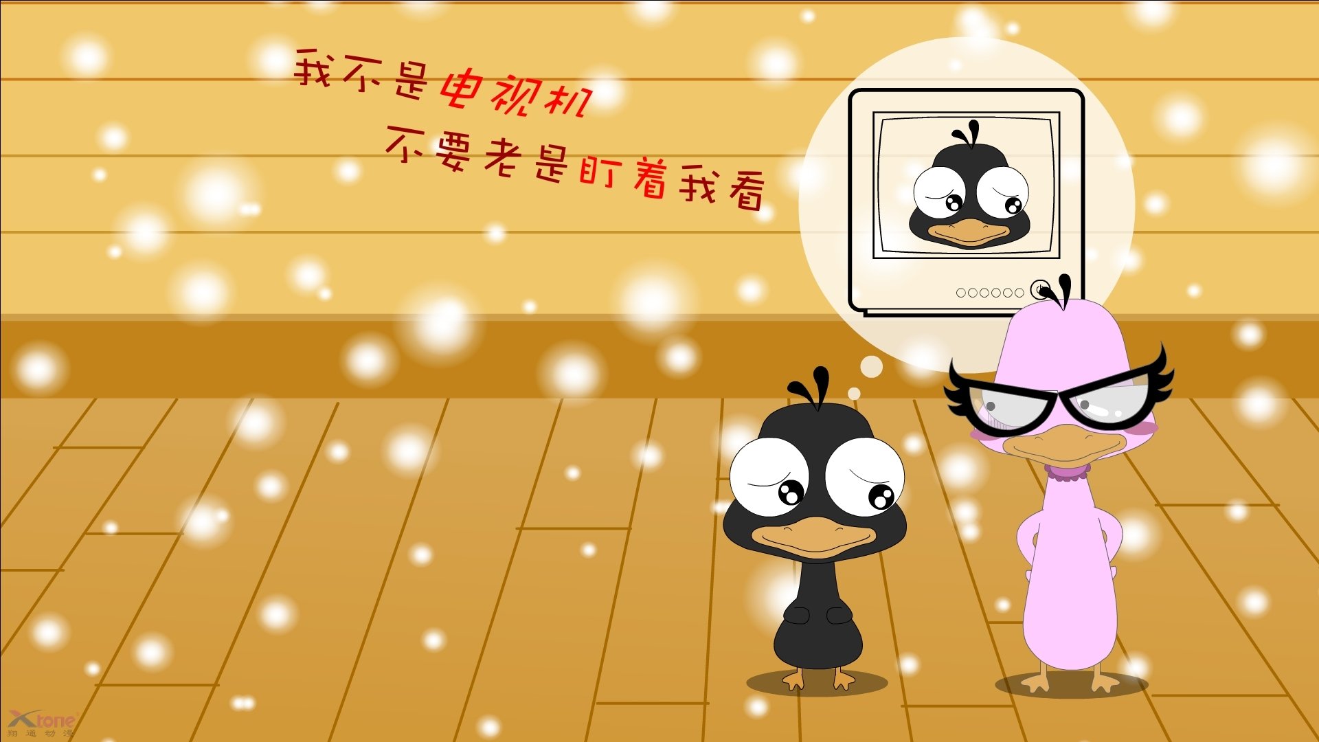 加维的凝视,当冷门成为宇宙中唯一的热血坐标