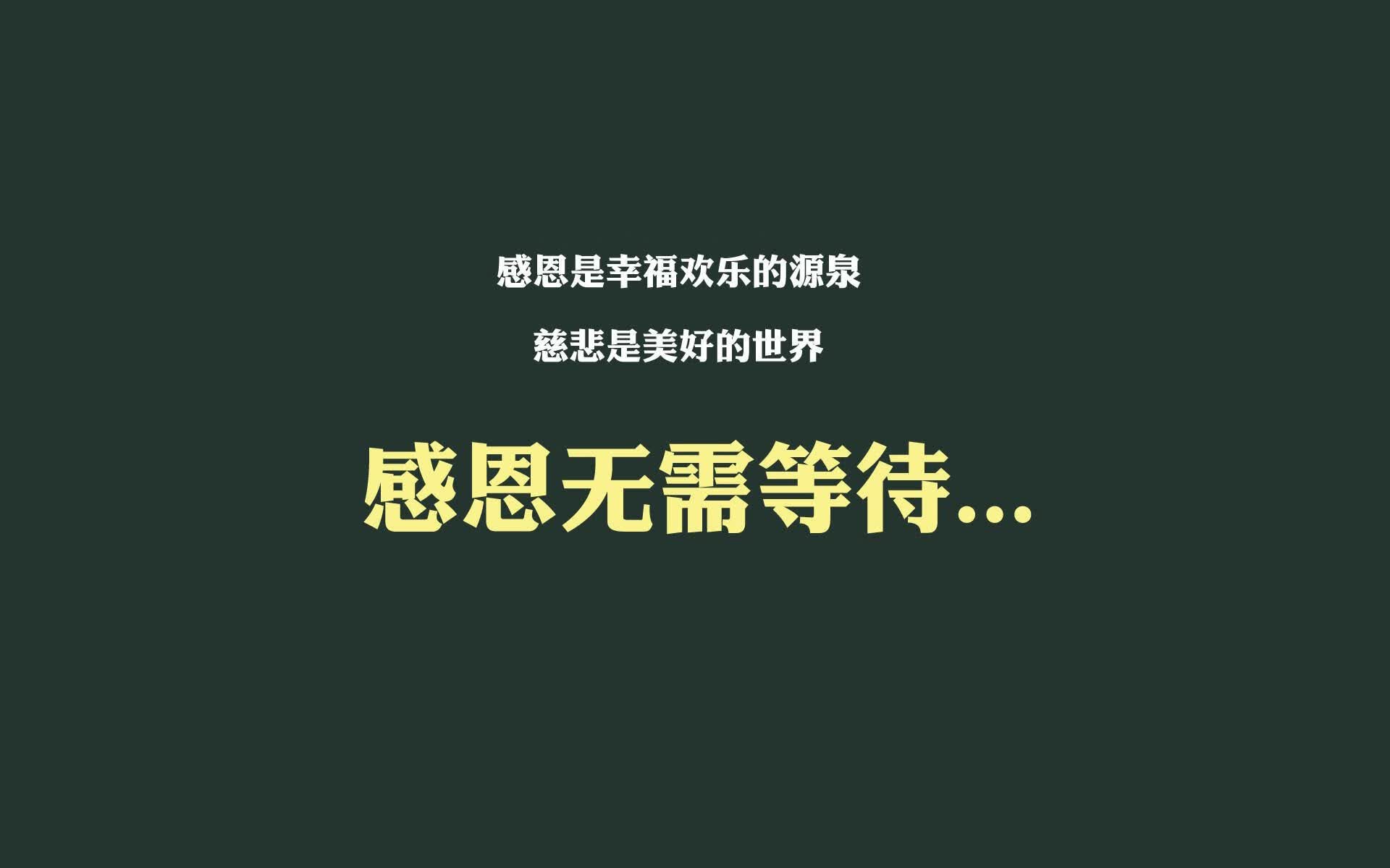 蓝衣防线崩裂之夜，控球权下的温柔绞杀，维尼修斯的致命一刀如何定义2026的唯一性
