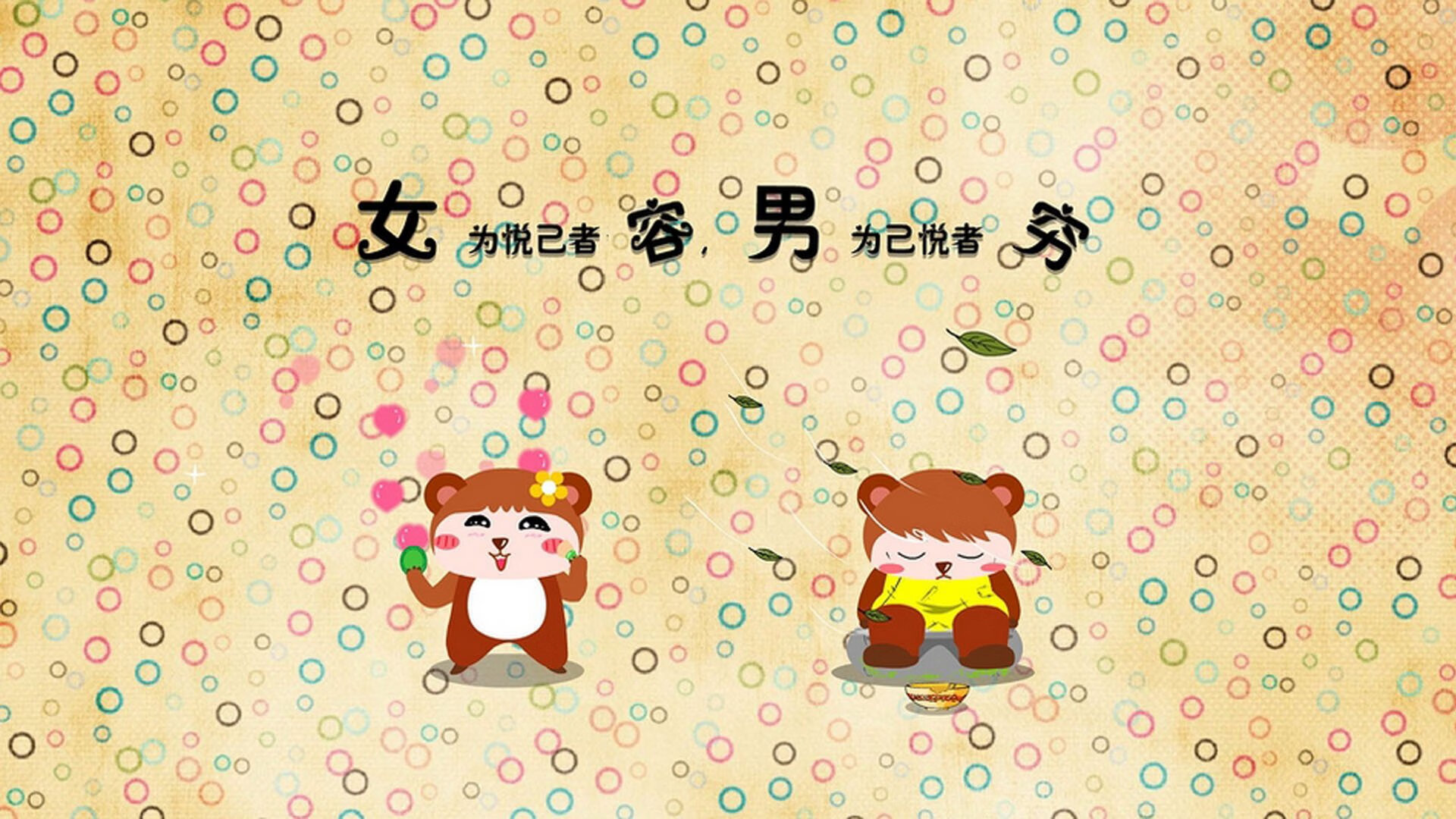 以下是为您撰写的文章标题和内容