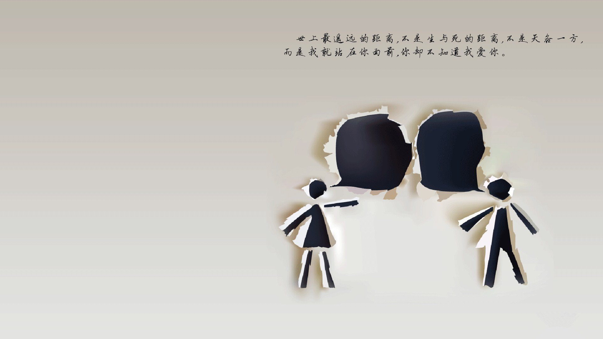 2026世界杯F组,斗牛士的冷血屠戮,萨内—那个让乌拉圭防线崩溃的伪9号