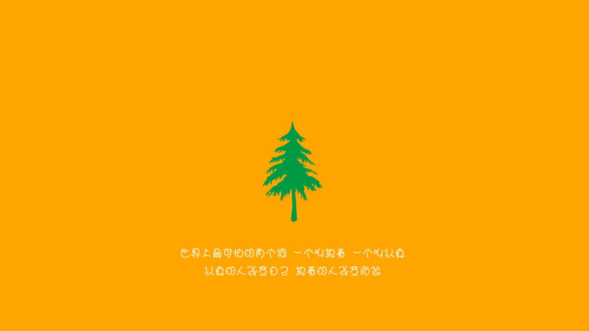 冰与火之歌的巅峰，喀麦隆铁骑踏碎冰岛长城，巴雷拉一剑封喉