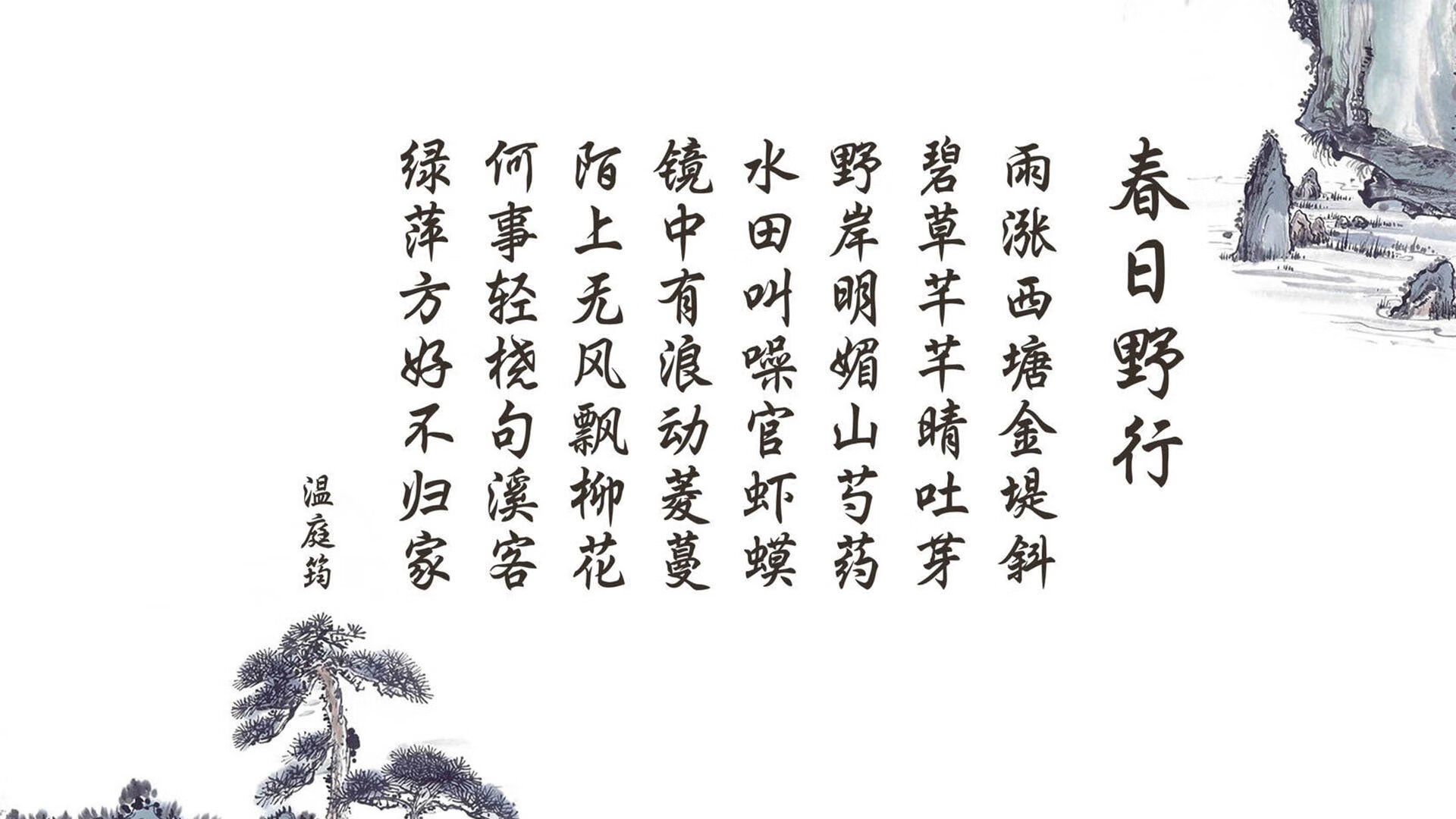 攻守交响诗,2026世界杯揭幕战,捷克狂潮与罗德里戈的领袖密码