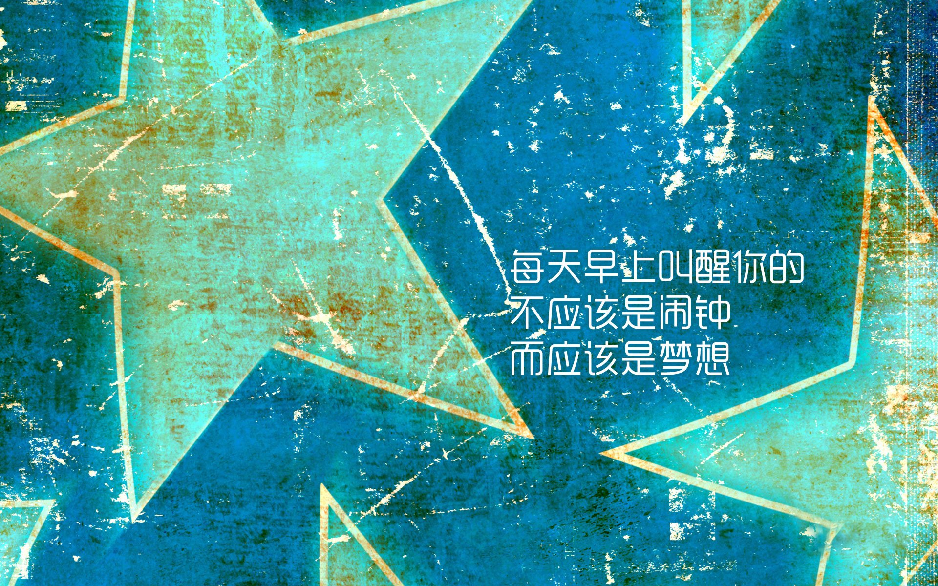 唯一性的悖论,当梅西的封神夜,成为伊拉克足球的史诗