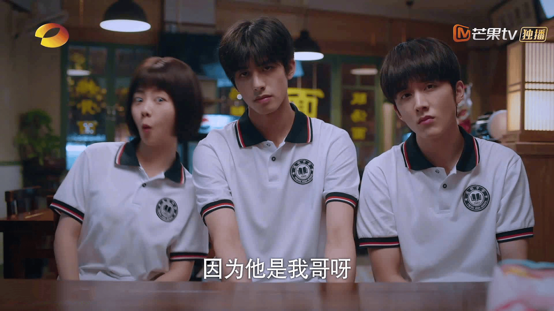 安魂曲与桑巴舞,当罗马尼亚在2026年用旧世界的默契,为巴西王朝敲响丧钟